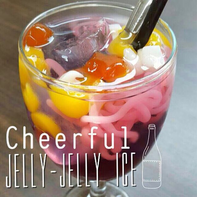 jeli jeli ice 9
